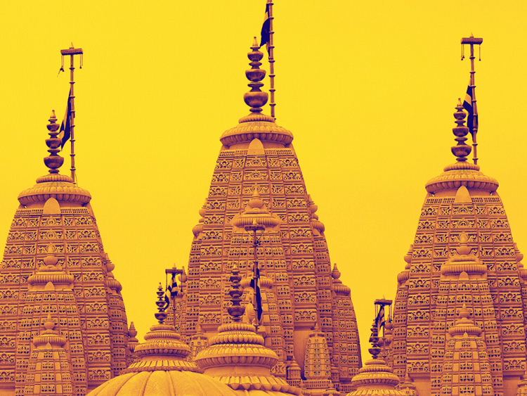 Hindu Rashtra Sangh Hindu Rashtra Sangh